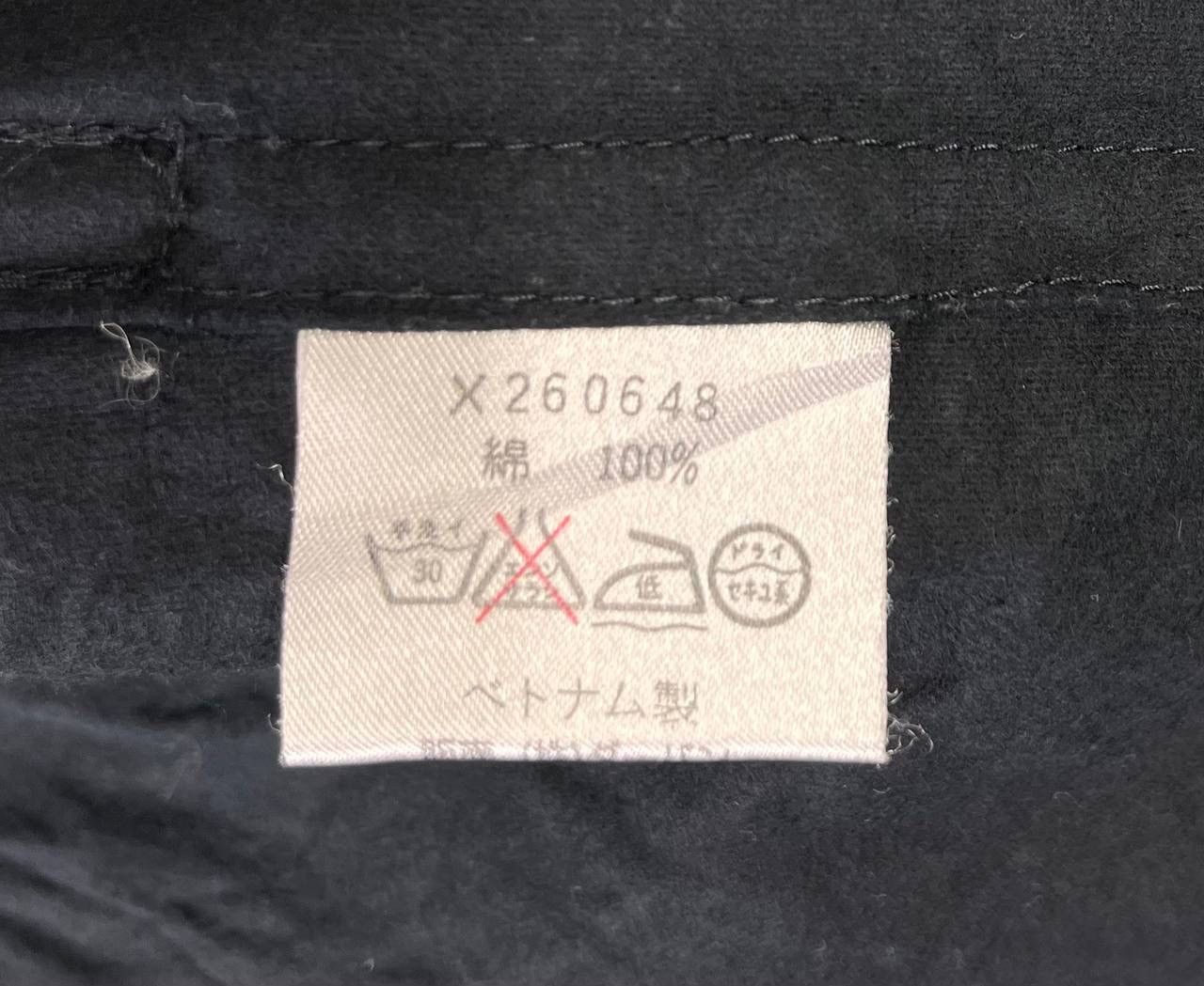Vintage × Yohji Yamamoto Vintage Yohji Yamamoto Rare Button Up Black Long Jacket Size US L / EU 52-54 / 3 - 8 Thumbnail