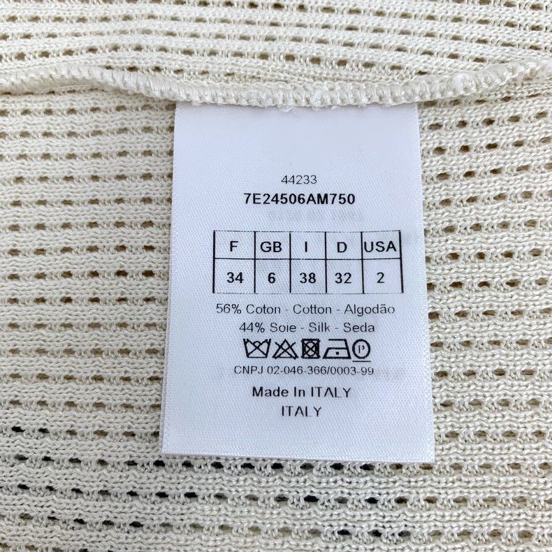 Dior Dior Beige logo letter inlaid cotton round-neck sleeveless Size XXS / US 00 / IT 34 - 6 Thumbnail