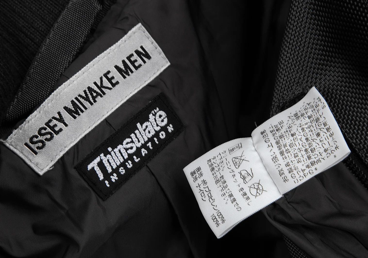 Issey Miyake Thinsulate Waterproof Zip Multi-Pocket er Jacket Grey Size US XL / EU 56 / 4 - 19 Thumbnail