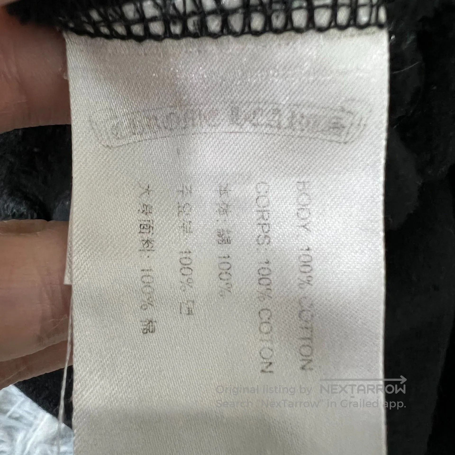 Chrome Hearts Chrome Hearts New Foti Zip Jacket. Size US M / EU 48-50 / 2 - 5 Thumbnail
