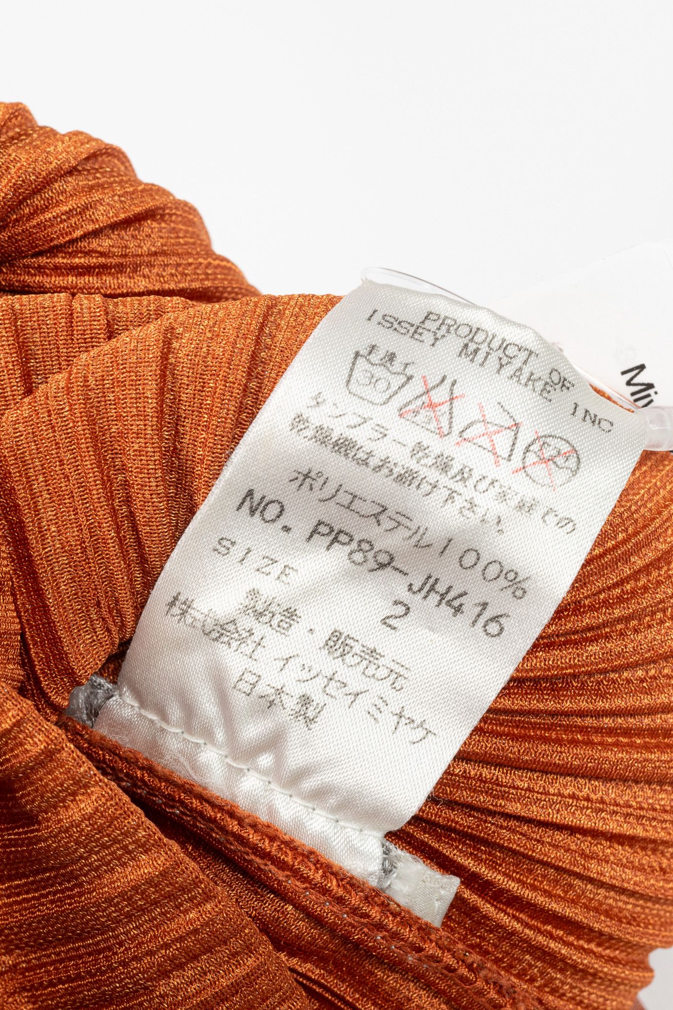 Pleats Please Issey Miyake Pleats Please Issey Miyake Metallic Sleeveless Maxi Dress Size M / US 6-8 / IT 42-44 - 8 Thumbnail