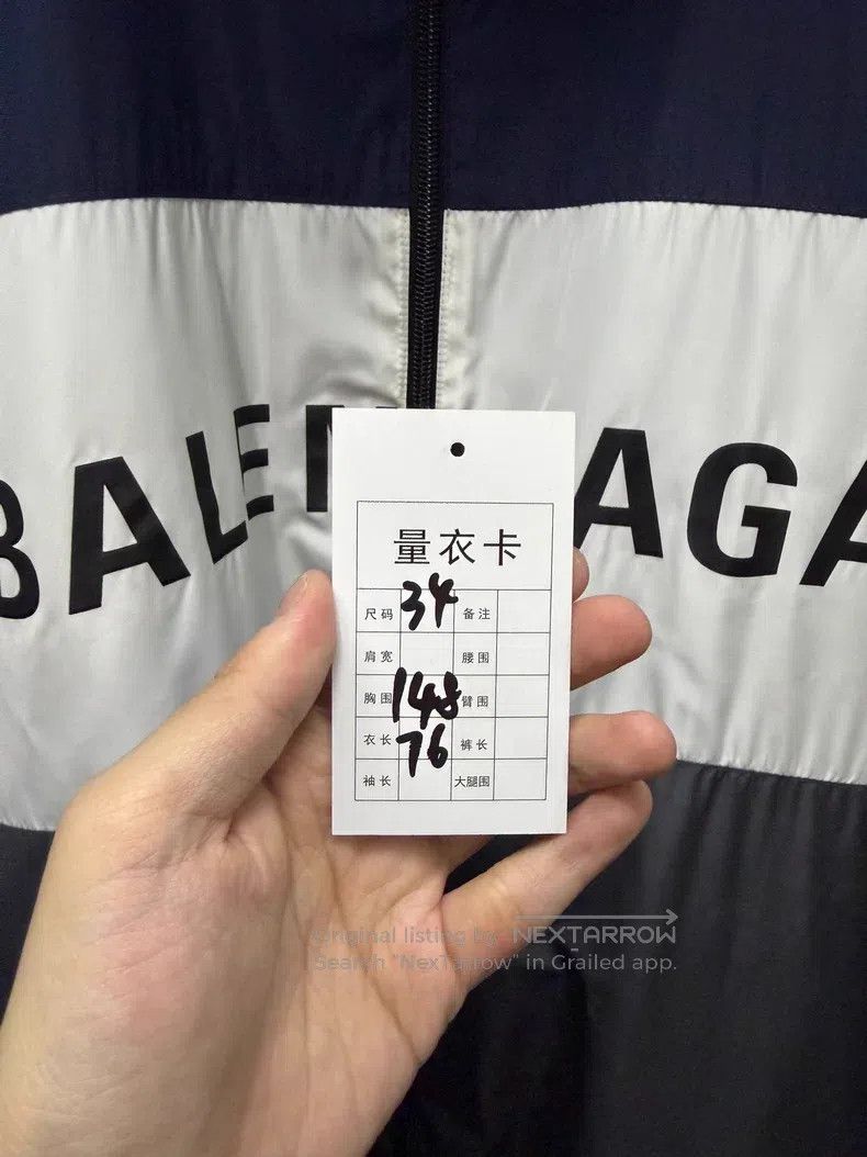 Balenciaga Balenciaga Color block windbreaker Size XXS / US 00 / IT 34 - 8 Thumbnail