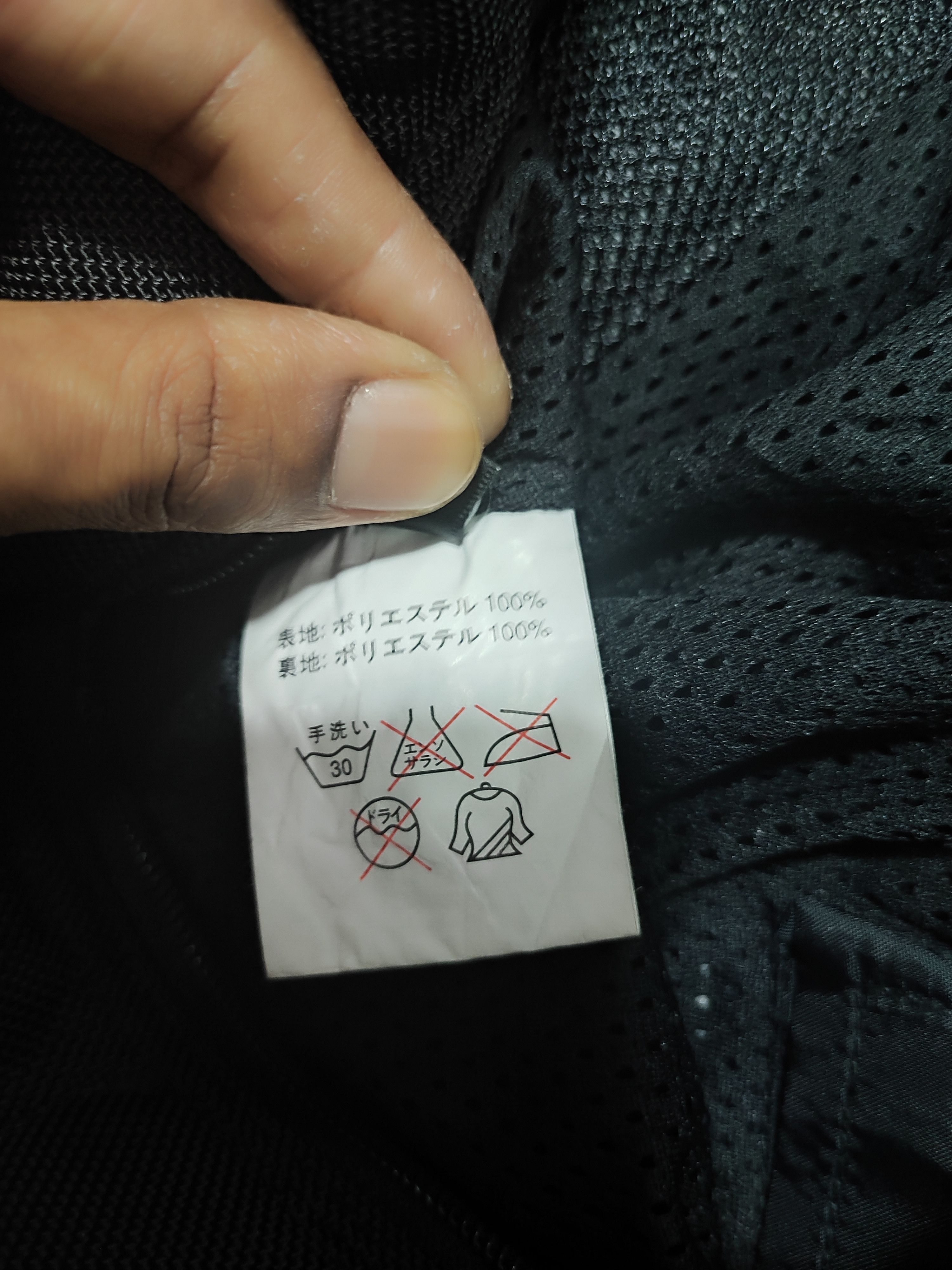 Kadoya Kadoya KS Products Motor Cycling Sport Equipment Mesh Pant Size US 31 - 8 Thumbnail