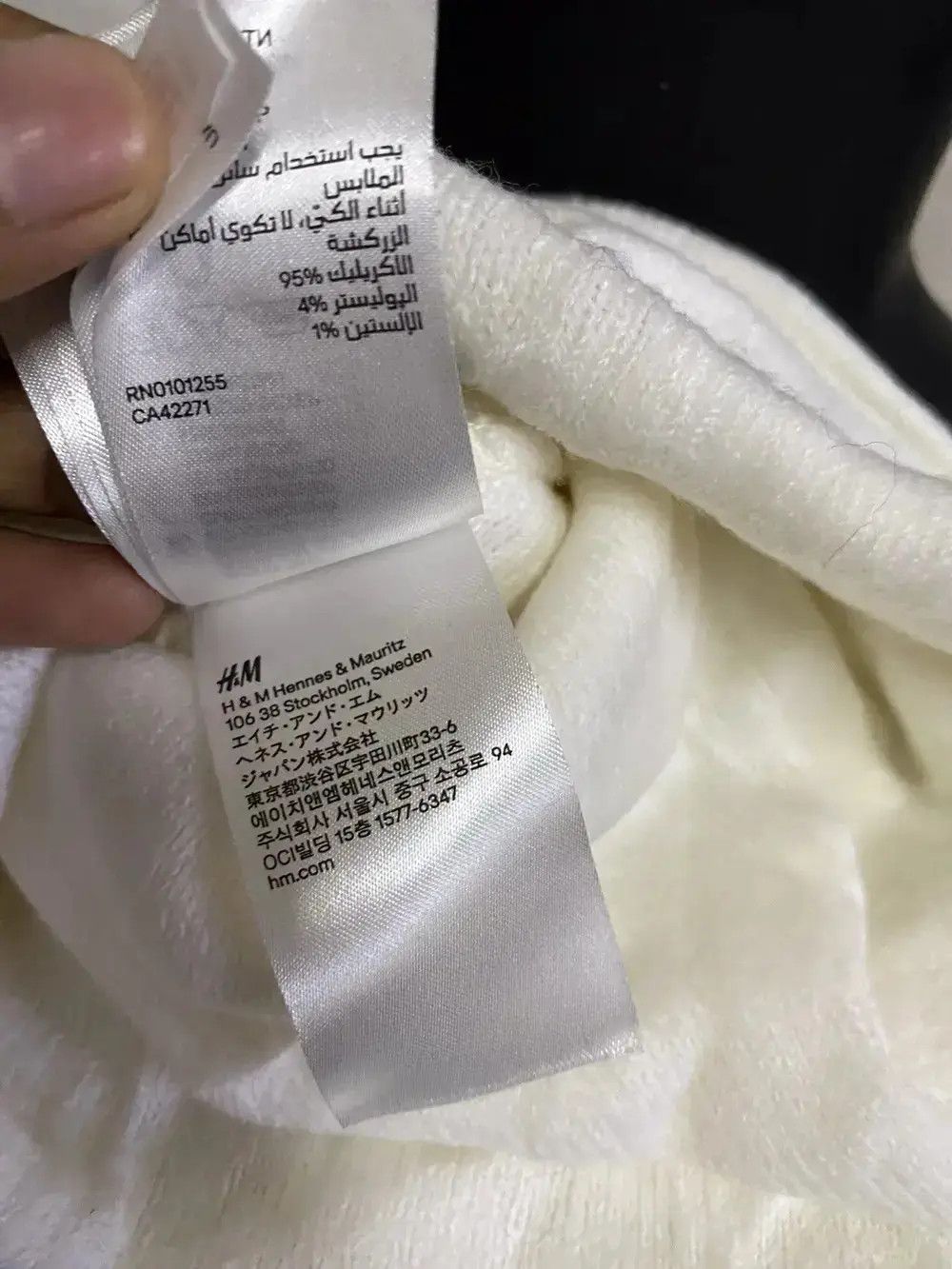 H&M H&M Seditionaries Beanie Hat Size ONE SIZE - 7 Thumbnail