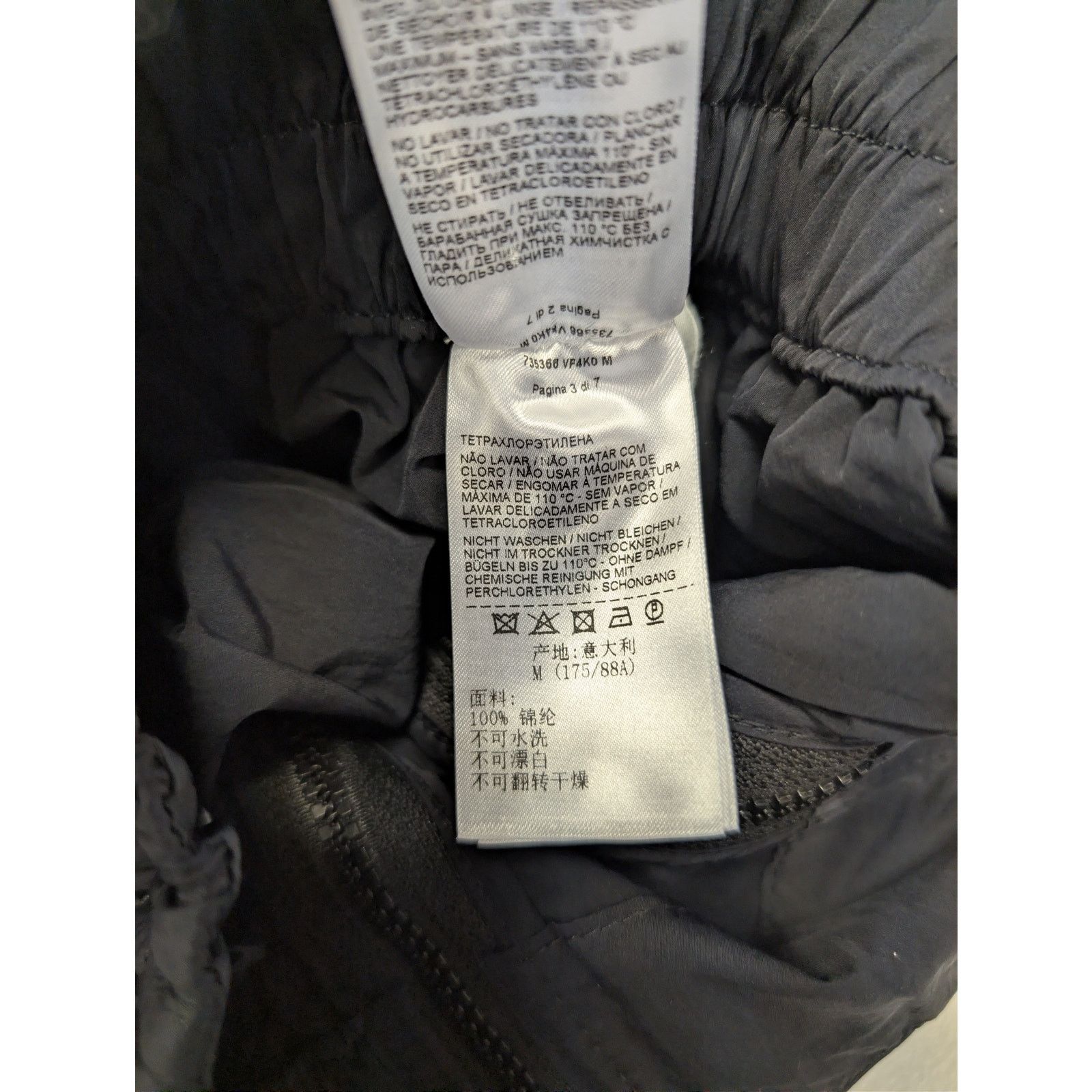 Bottega Veneta o1rshd1 SF Tech Nylon Trousers / Sweatpants in Black Size US 32 / EU 48 - 19 Thumbnail
