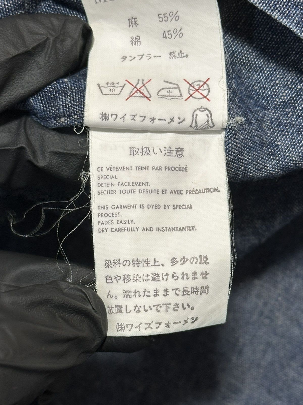 Y's for Men vintage YS Japanese denim work shirt in black. Size US XL / EU 56 / 4 - 17 Thumbnail