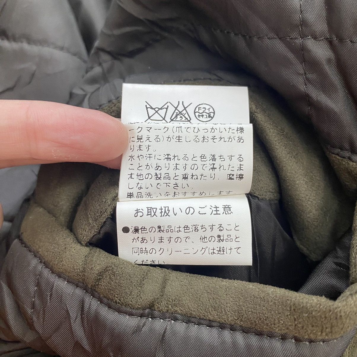 Chaps Ralph Lauren × Vintage Vintage CHAPS RALPH LAUREN Est. 1978 Thinsulate Dark Khaki Size US M / EU 48-50 / 2 - 9 Thumbnail