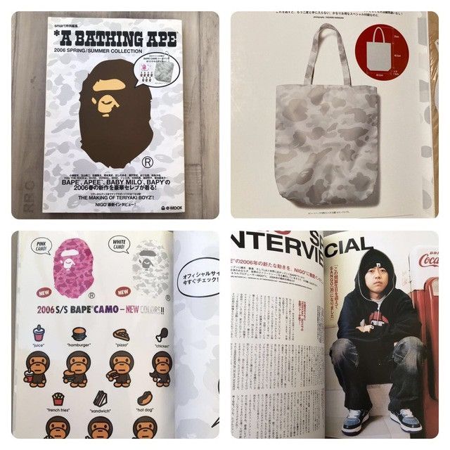 Bape 2006 sale