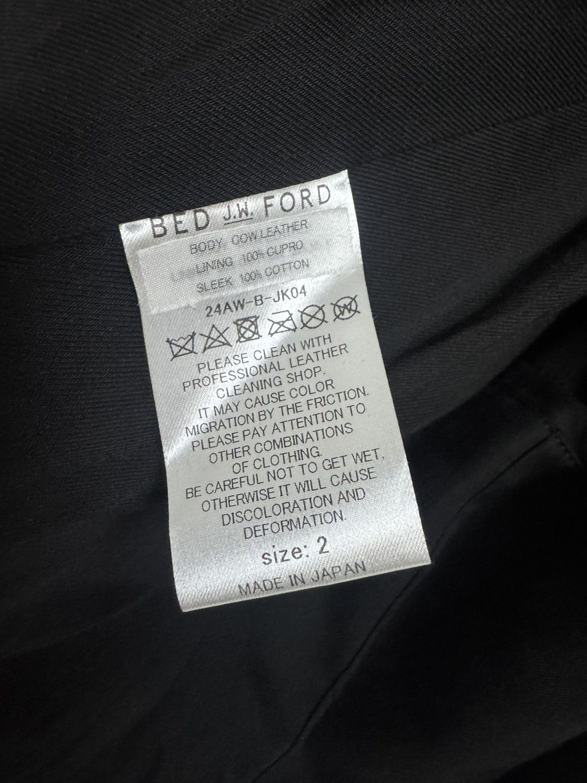 Bed j.w. Ford BED j.w. FORD AW24 Soft Leather Jacket – Size 2 Size US M / EU 48-50 / 2 - 9 Thumbnail