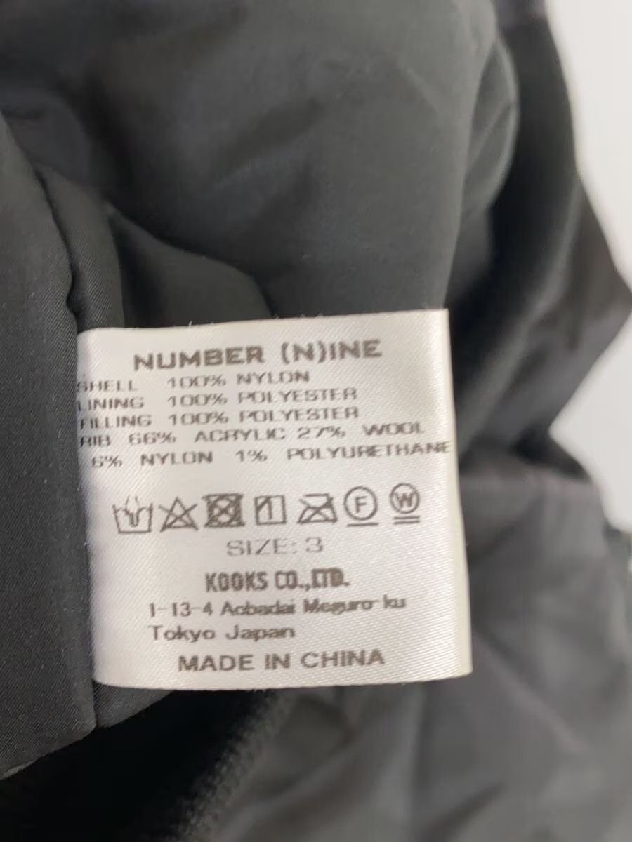 Number (N)ine "BLANK GENERATION" Nylon MA-1 Blouson Jacket Size US L / EU 52-54 / 3 - 5 Thumbnail