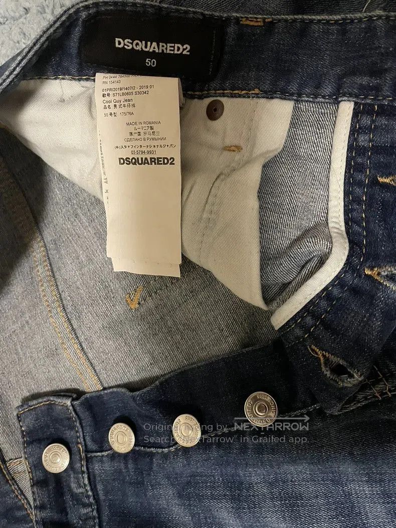 Dsquared2 DSquared2 Cool Guy CG Denim Jeans. Size US 34 / EU 50 - 6 Thumbnail