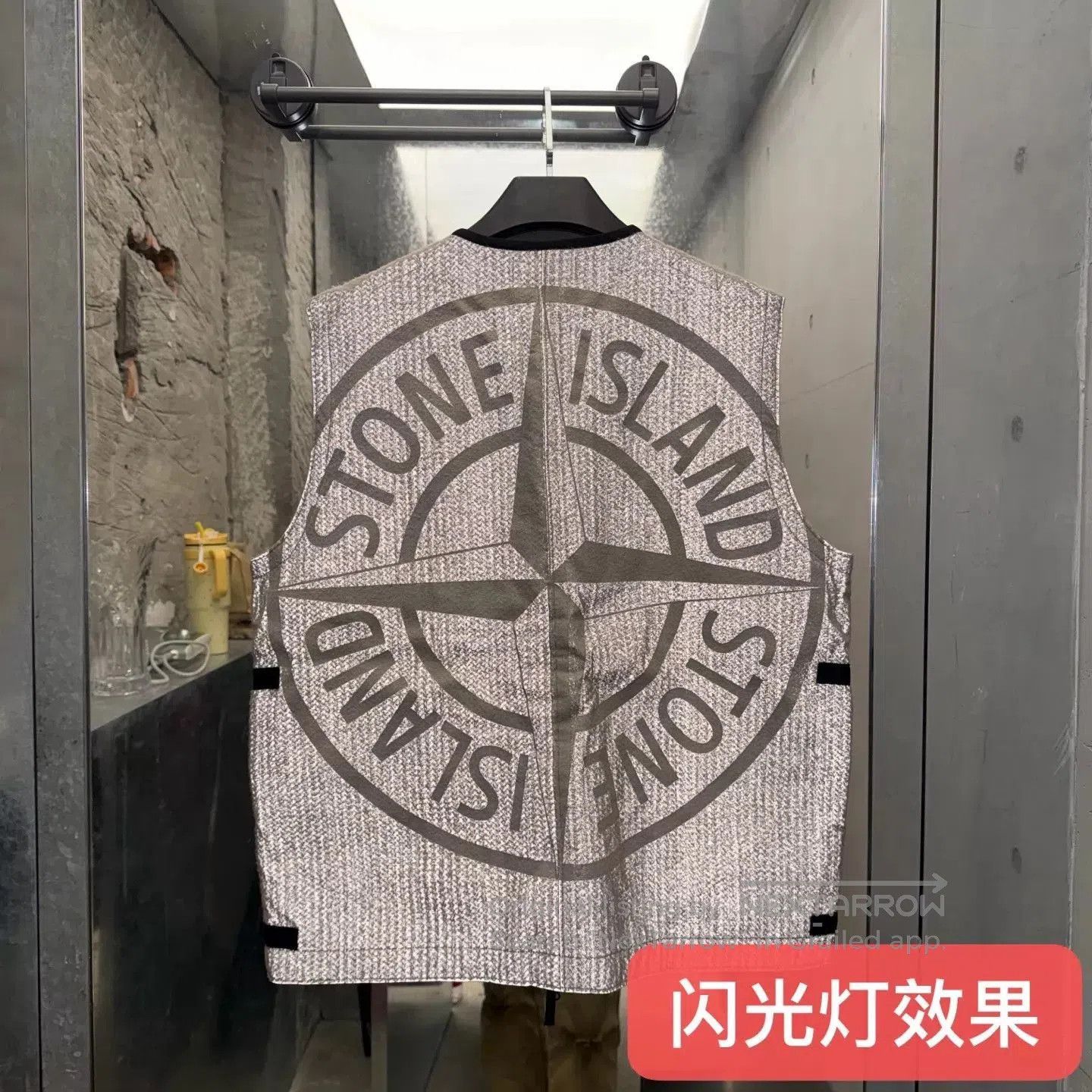 Stone Island Multi Color Utility Vest with Pockets . Size US XL / EU 56 / 4 - 9 Thumbnail