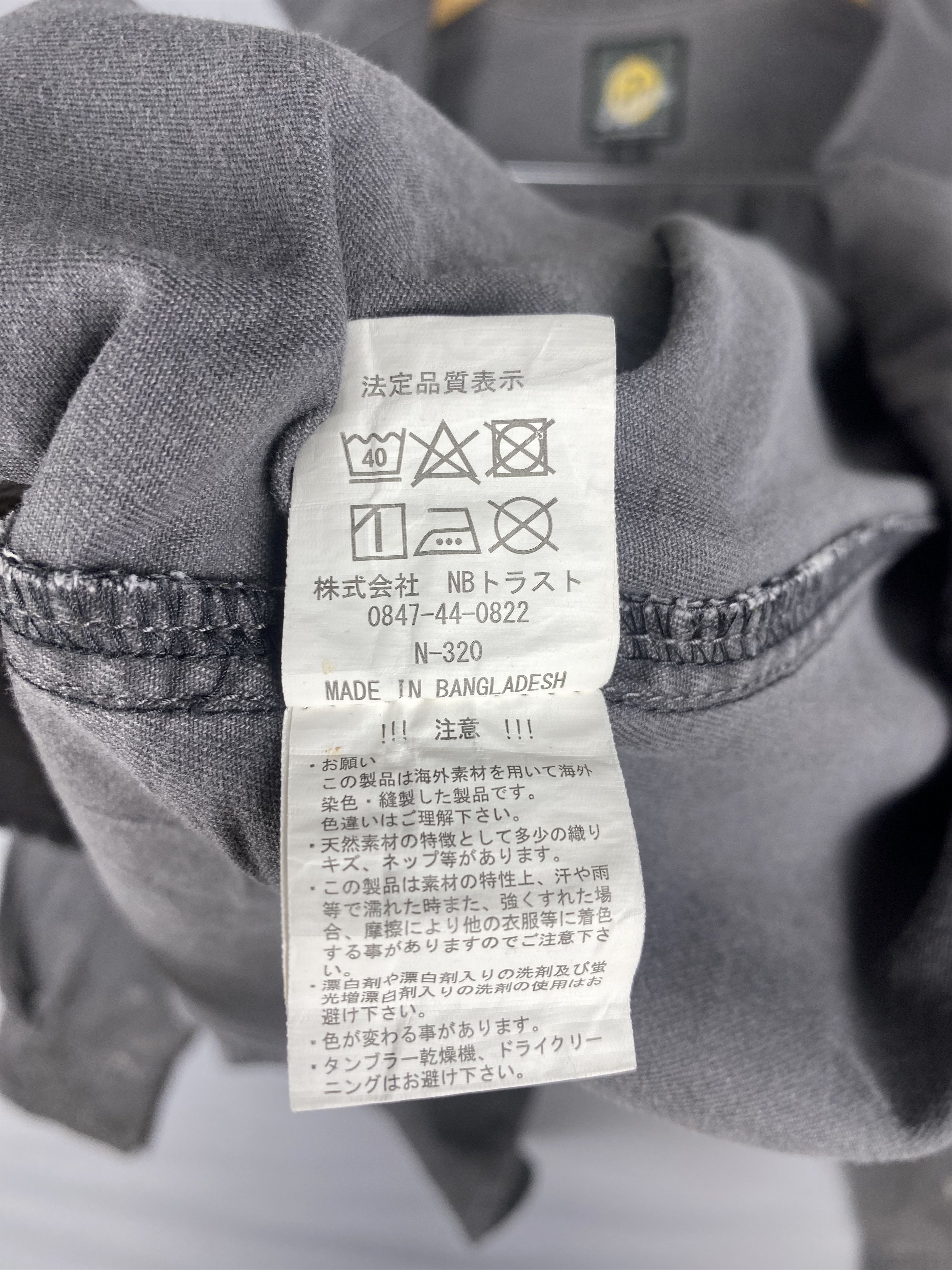 Japanese Brand Vintage Japanese Brand Button Up Twill Workwear Shirt Size US L / EU 52-54 / 3 - 11 Thumbnail
