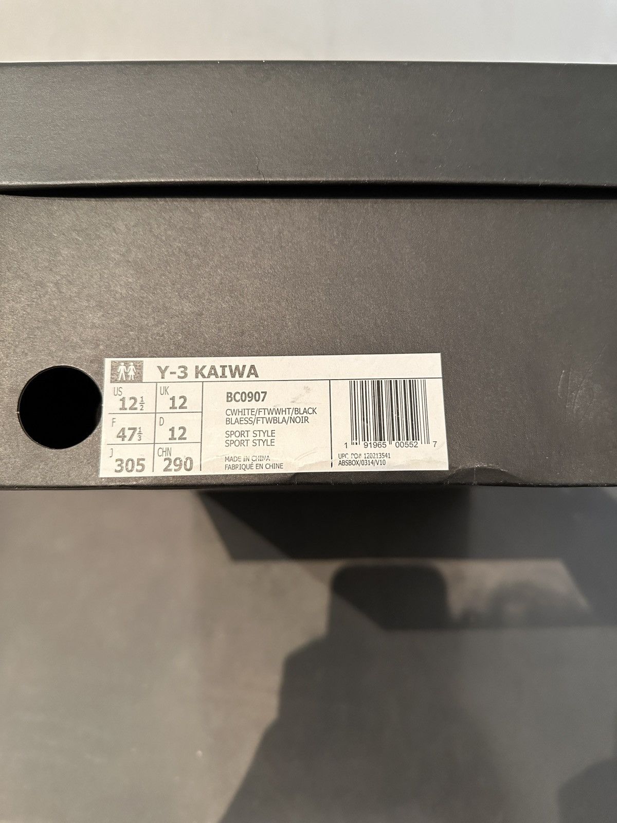 Yohji Yamamoto Y-3 Kaiwa Size US 12.5 / EU 45-46 - 6 Thumbnail