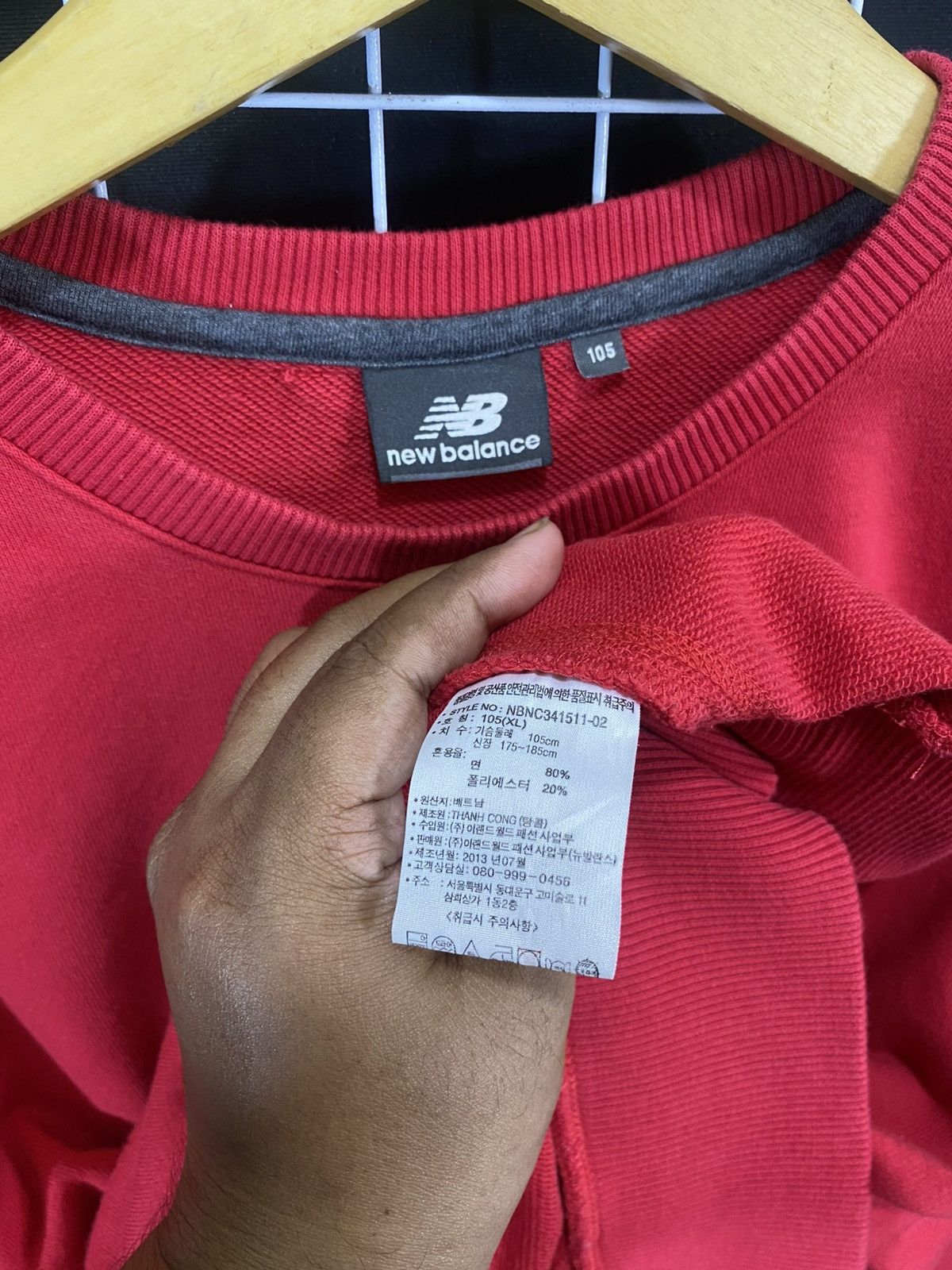 New Balance VINTAGE!! NEW BALANCE PRINTED LOGO SWEATSHIRT RED Size US XL / EU 56 / 4 - 4 Thumbnail