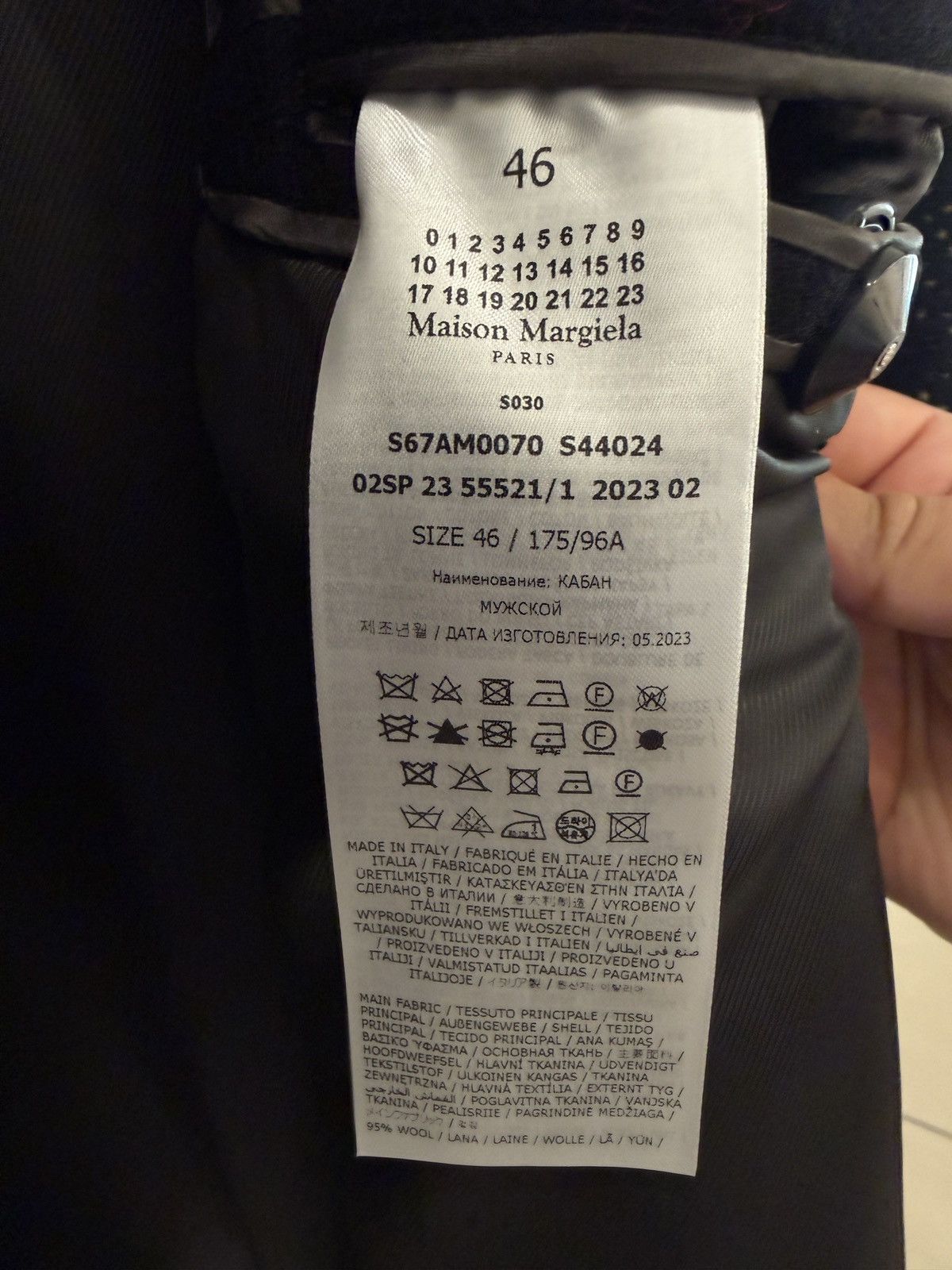Maison Margiela Maison Margiela Coat Size US XL / EU 56 / 4 - 8 Thumbnail