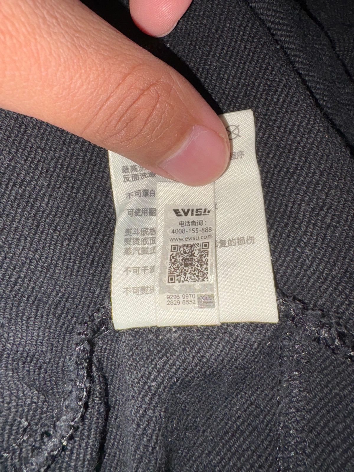 Evisu Y2K x streetwear x Evisu Kuro x spell out graphic sweatpants Size US 33 - 14 Thumbnail