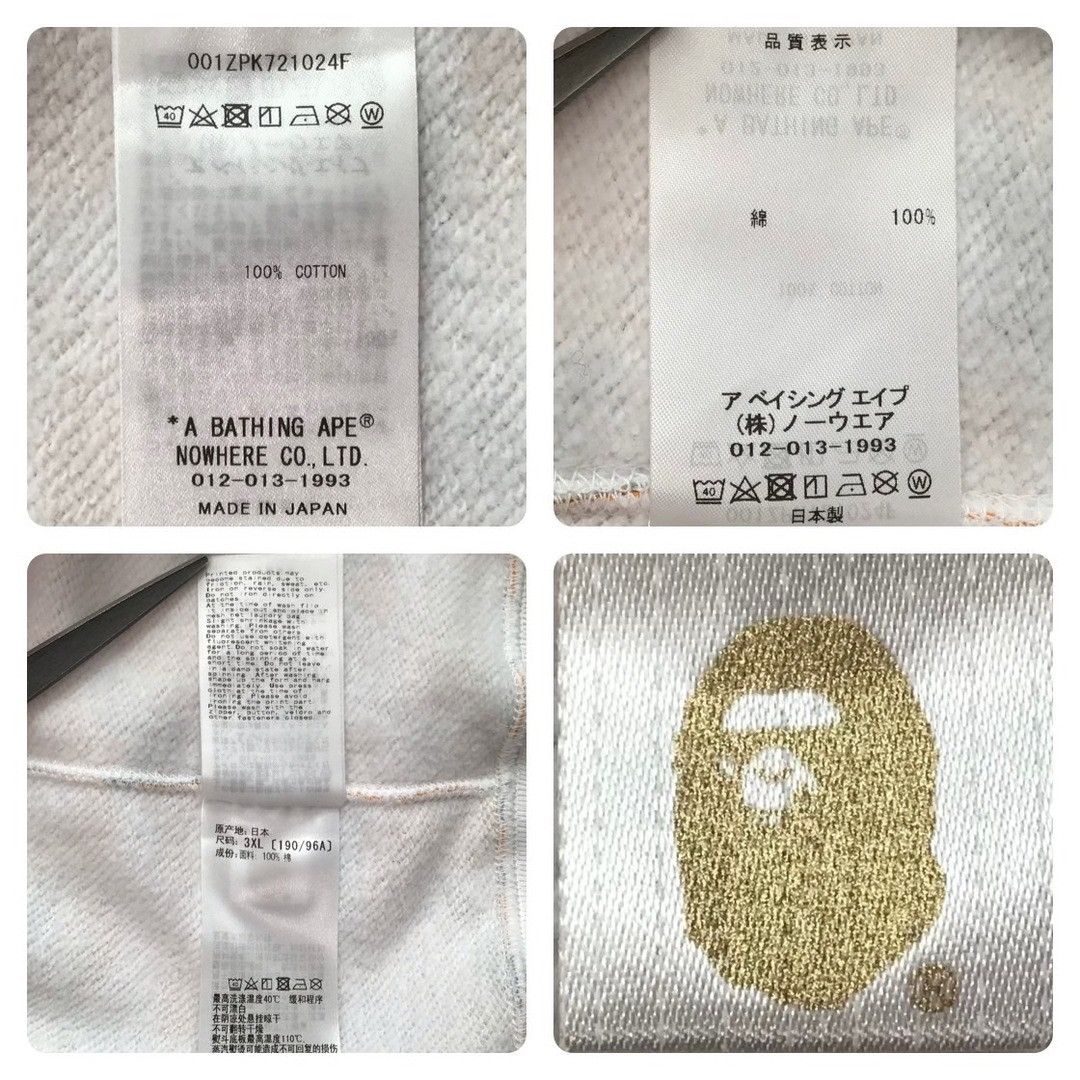 Bape 🔥3XL🔥 2024 Fukuoka Store Camo shark full zip hoodie BAPE APE Size US XXL / EU 58 / 5 - 10 Thumbnail