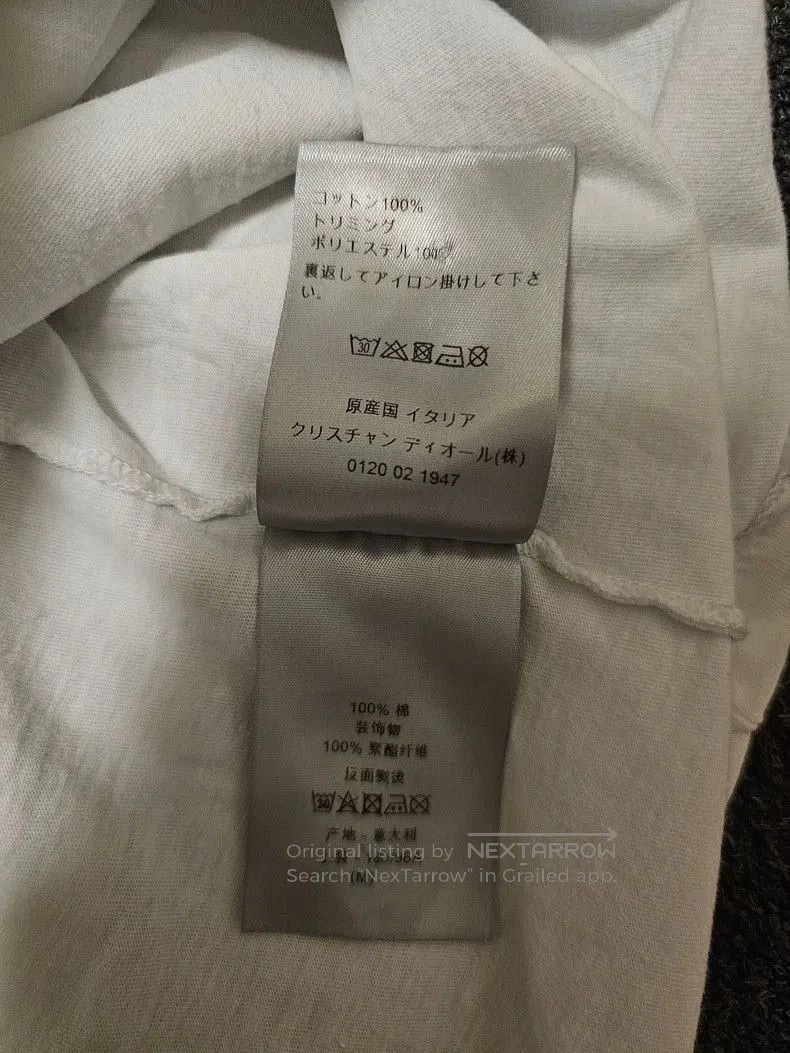 Dior Dior Sorayama collaborative short. Size US M / EU 48-50 / 2 - 6 Thumbnail
