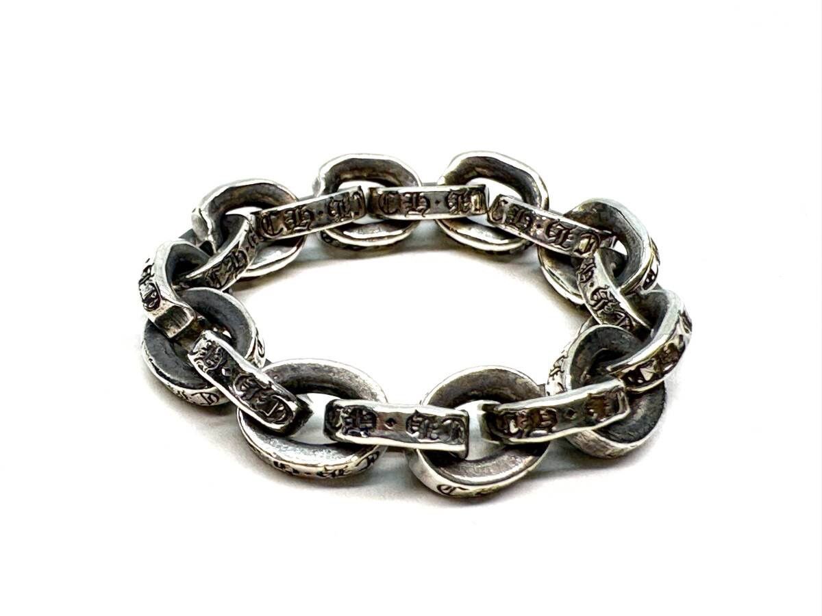 Chrome Hearts US6 Chrome Hearts Silver Paper Chain Ring 925 ytk JP13 Size ONE SIZE - 1 Thumbnail