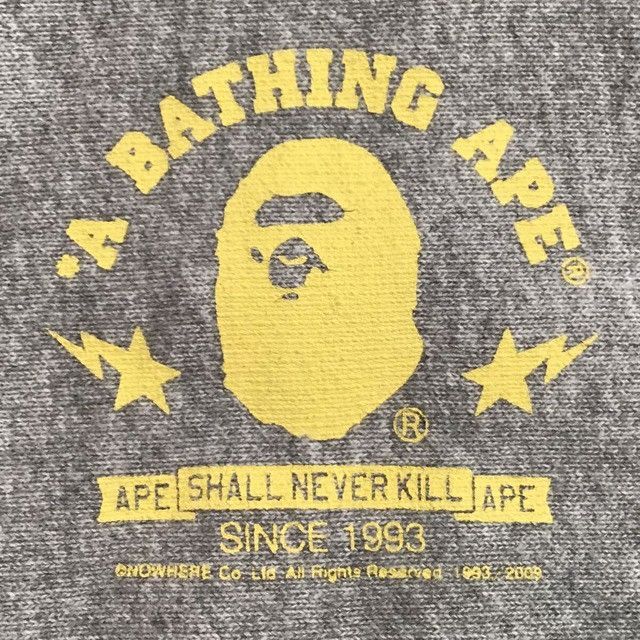 Bape × Nigo BAPE Logo full zip hoodie a bathing ape NIGO Size US S / EU 44-46 / 1 - 5 Thumbnail