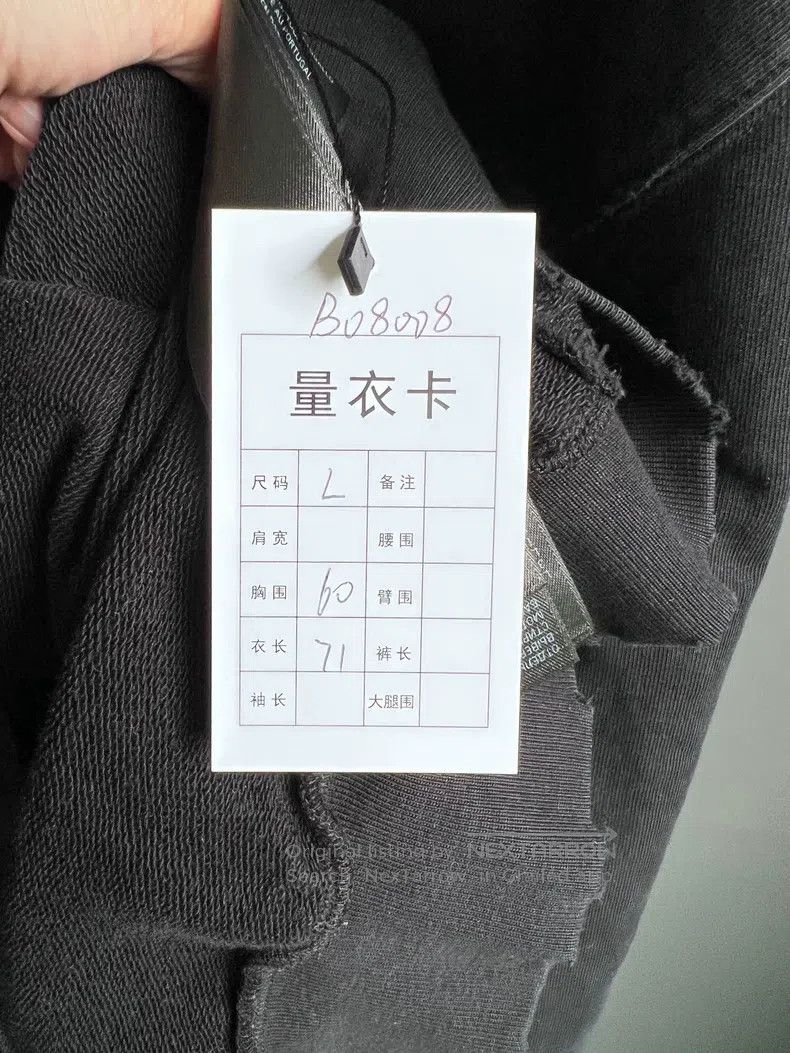 Balenciaga Balenciaga Wash Dyeing Zip-Up Jacket Size US L / EU 52-54 / 3 - 9 Thumbnail