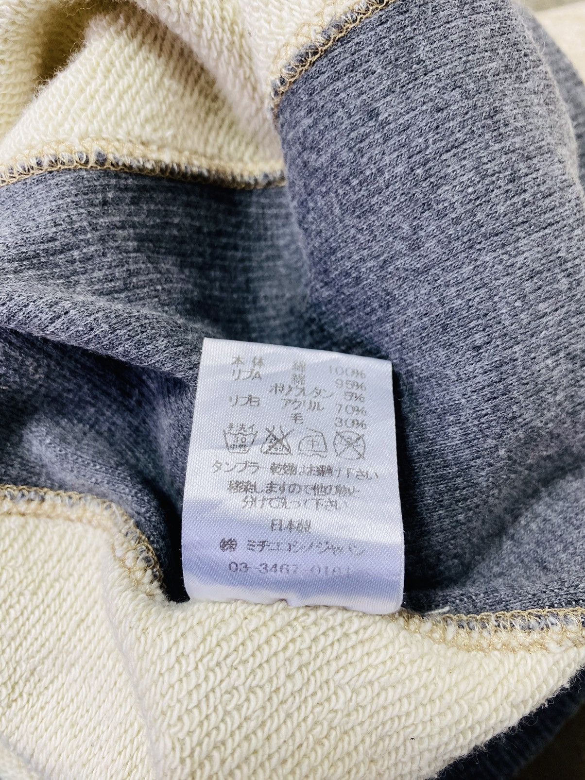Hypebeast A08 Rare Yen Jeans Removeable Hoodie Size US M / EU 48-50 / 2 - 15 Thumbnail