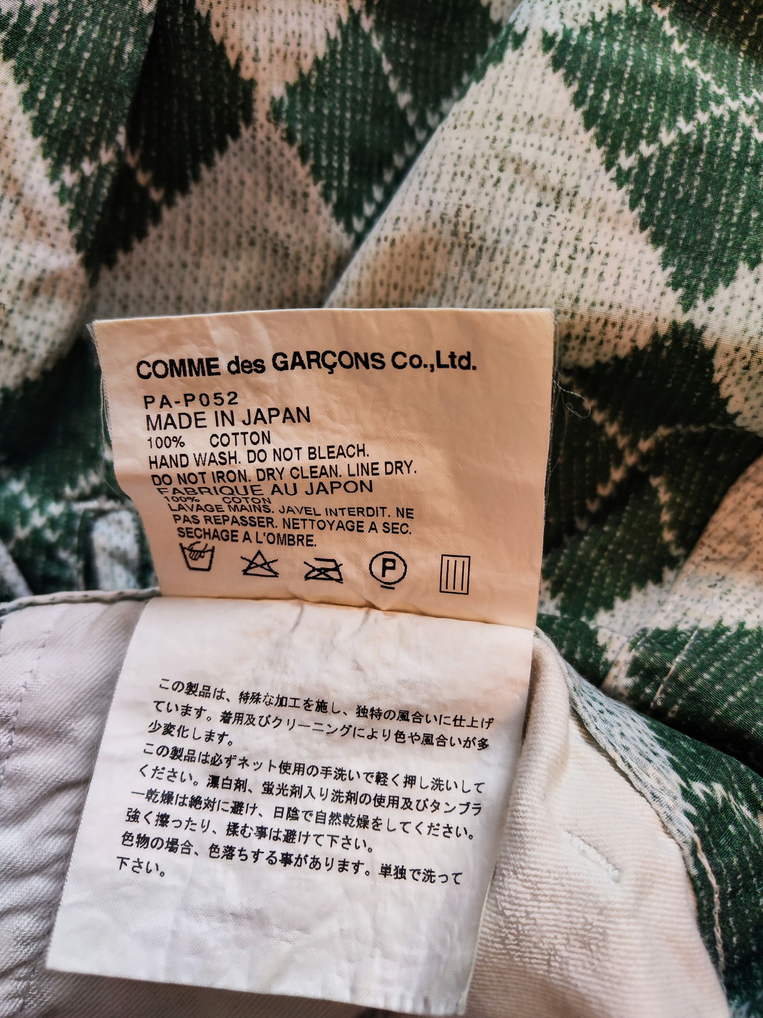 Comme des Garcons Plaid pattern cropped pants Size US 32 / EU 48 - 7 Thumbnail
