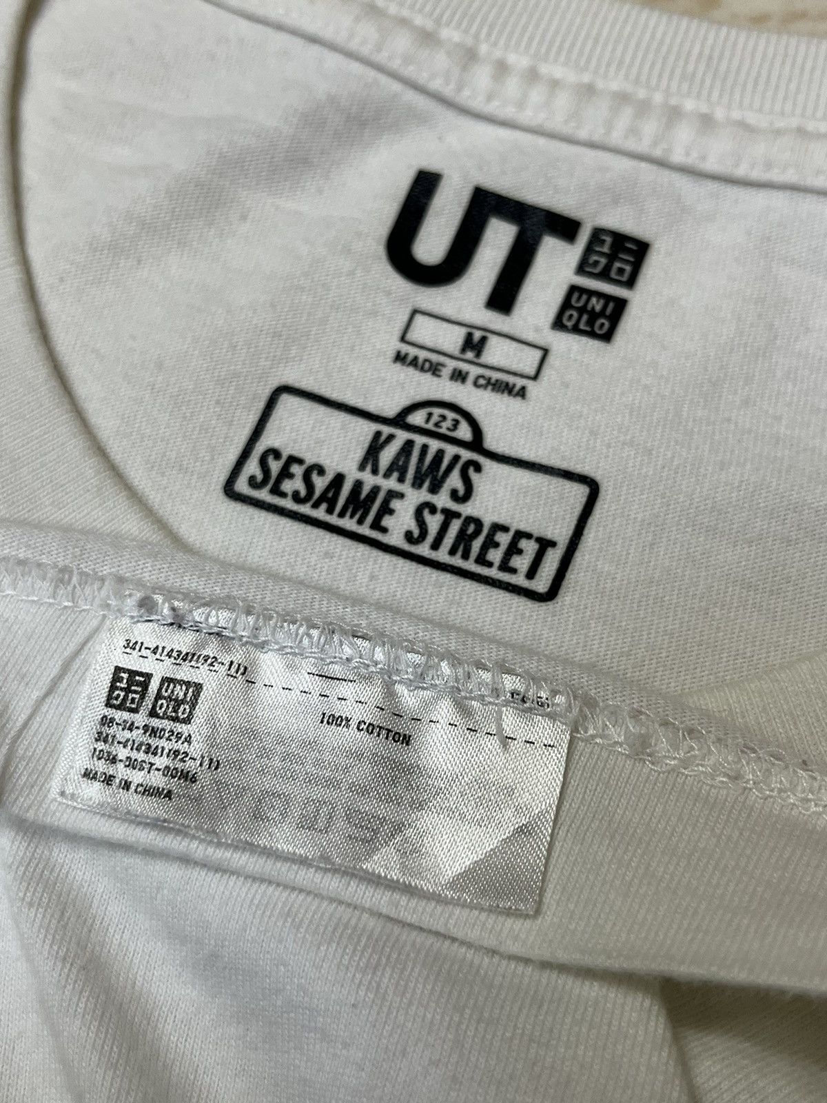 Kaws × Uniqlo ARCHIVE UNIQLO x KAWS x SESAME STREET COLLABORATION T SHIRT Size US M / EU 48-50 / 2 - 8 Thumbnail