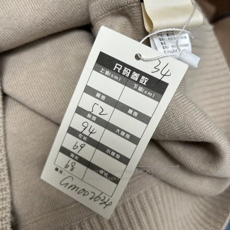 Hermes Hermes Beige Knit Turtle Neck Sweater Size XXS / US 00 / IT 34 - 3 Thumbnail