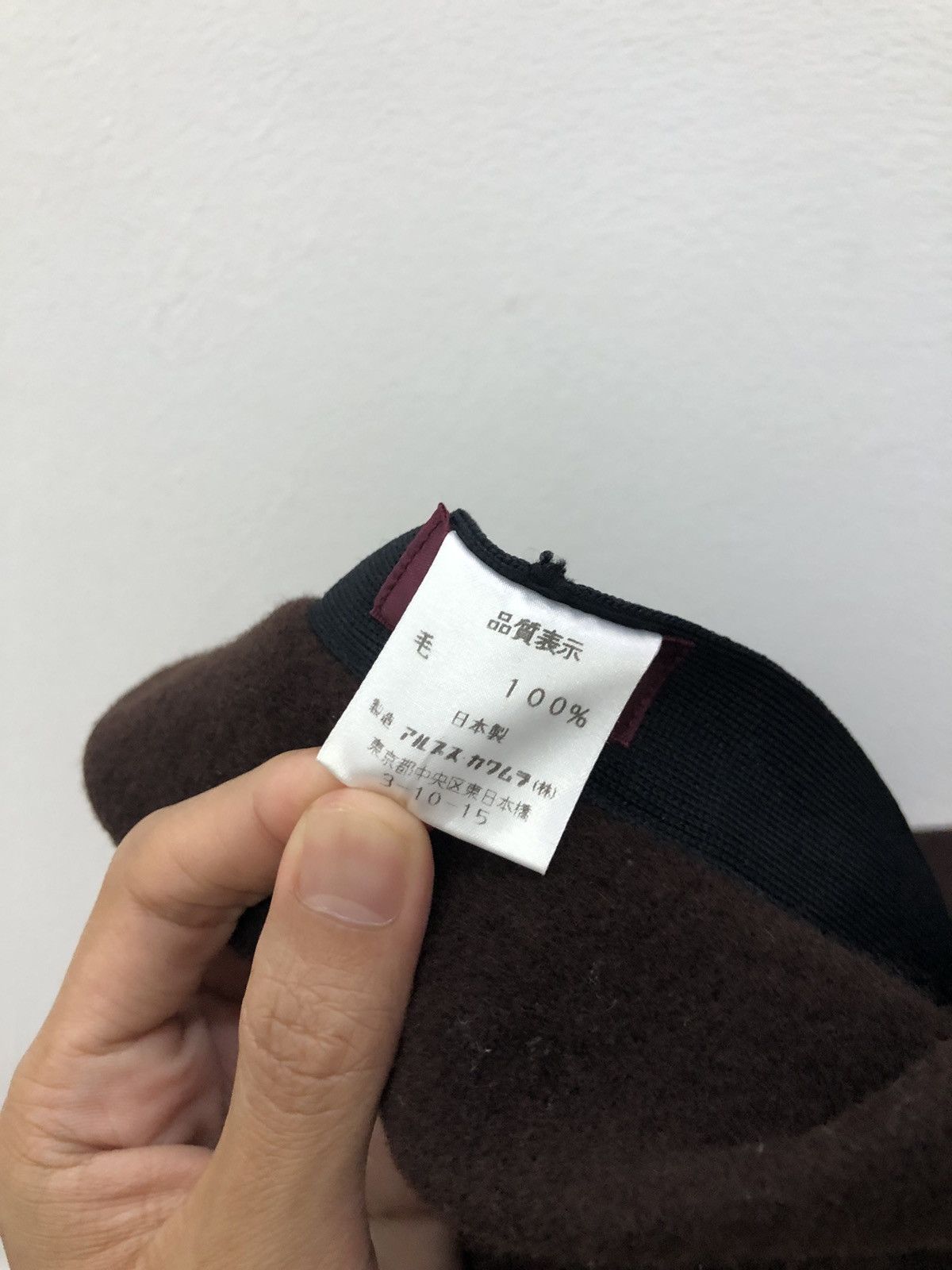 Kenzo Vintage Kenzo Brown Wool Bucket Hat Size ONE SIZE - 8 Thumbnail