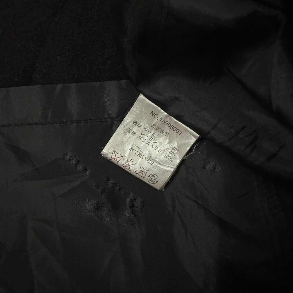 If Six Was Nine Egoist Double Breast Coat Jacket Japanese Brand Size S / US 4 / IT 40 - 11 Thumbnail