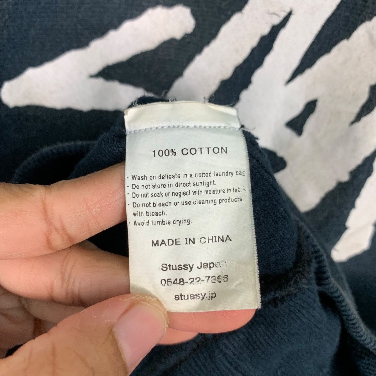 Stussy Trashed STUSSY Big Logo Sun Faded / Burn Hoodies #0823-C37 Size US M / EU 48-50 / 2 - 15 Thumbnail