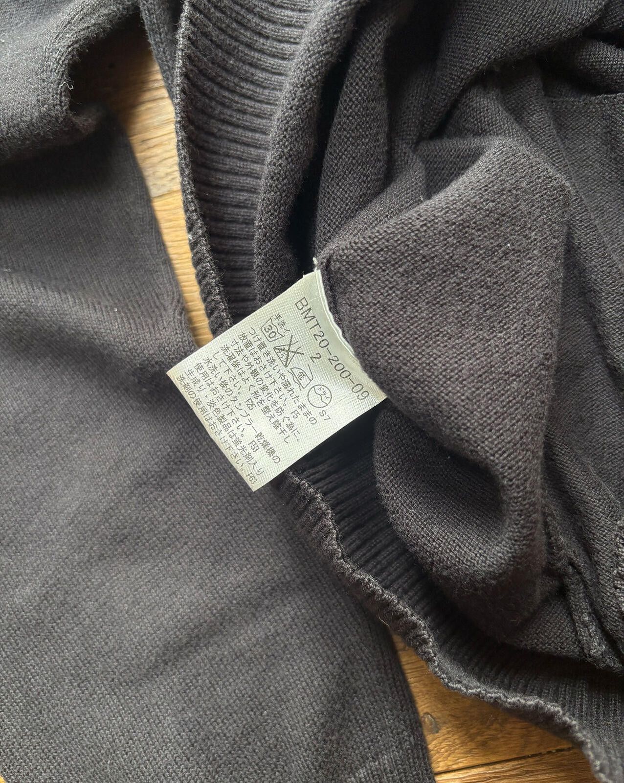 Burberry Burberry Black Label Knit Zip Jacket Black Size S Size US S / EU 44-46 / 1 - 6 Thumbnail