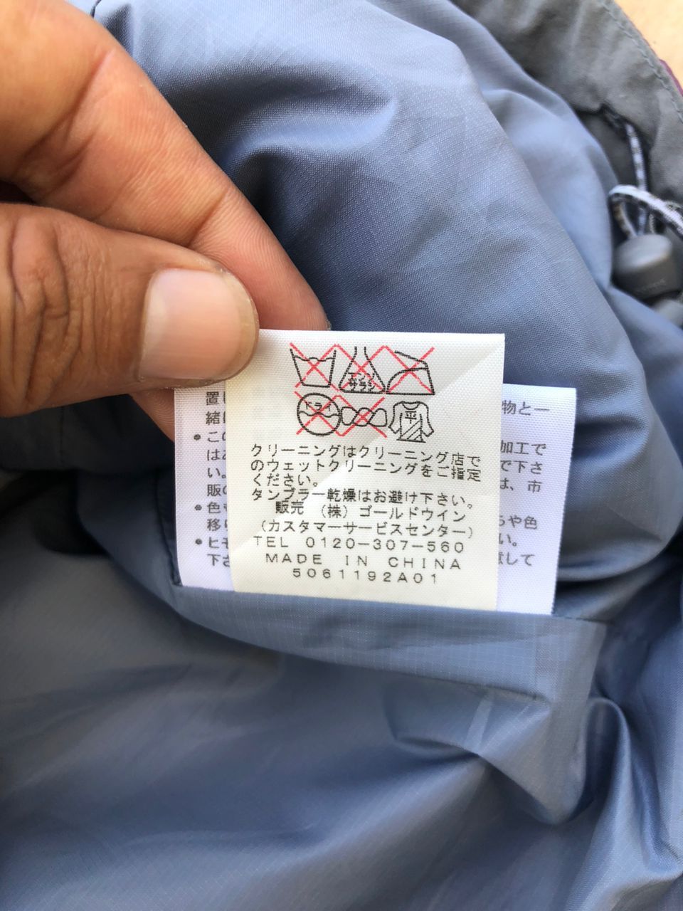 The North Face Vintage TNF The North Face Puffer Vest Size US S / EU 44-46 / 1 - 5 Thumbnail