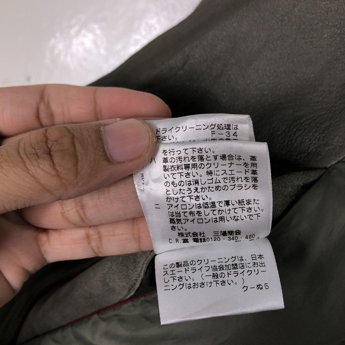 Japanese Brand 🔥Vtg Leather Jacket Chore Allegri Issey Miyake Japan Size US M / EU 48-50 / 2 - 18 Thumbnail
