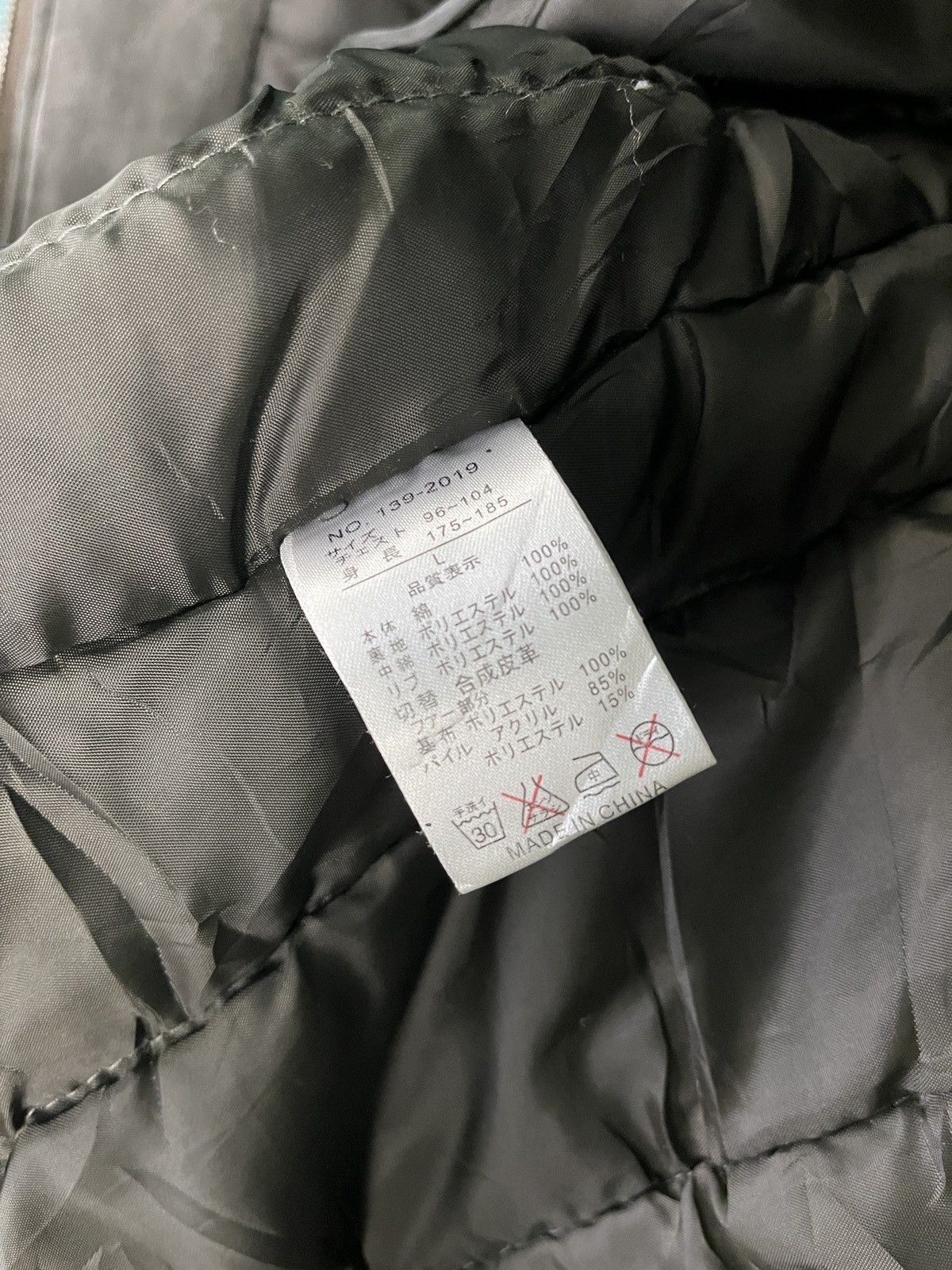 14th Addiction In The Attic Military Bondage Bono Jacket Tactical Biker Size US S / EU 44-46 / 1 - 12 Thumbnail
