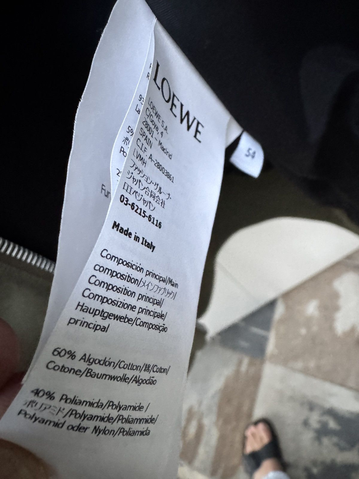 Loewe TECHNICAL PARKA FW/25 Size US L / EU 52-54 / 3 - 22 Thumbnail