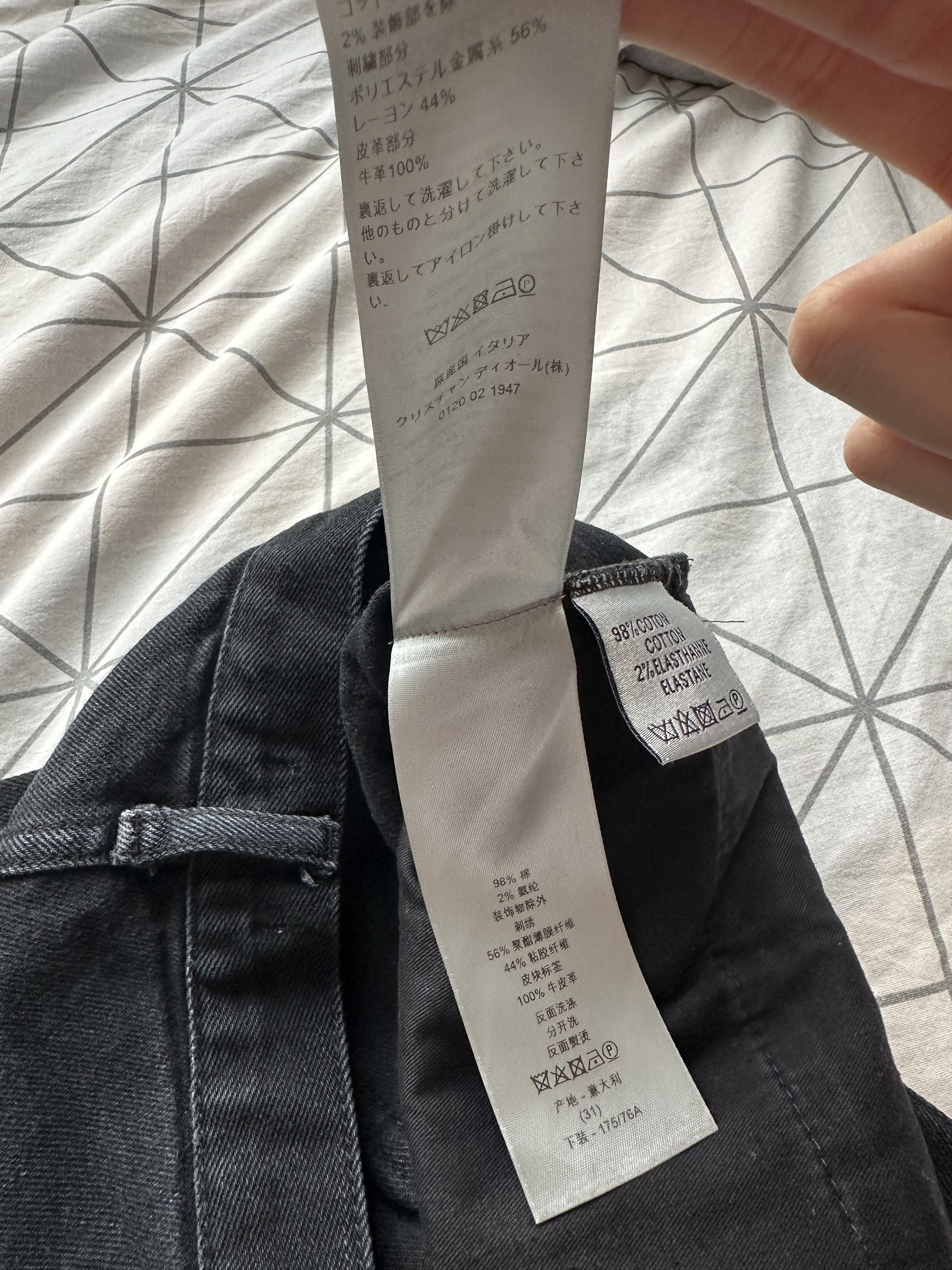 Dior Dior 2018 Black Denim Slim Fit 24-karat Gold Bee Den Size US 31 - 11 Thumbnail