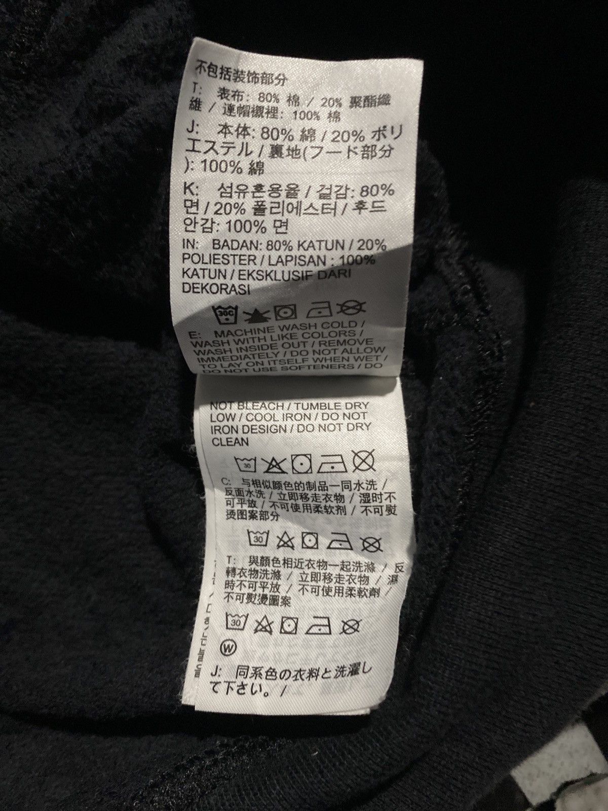 Nike × Vintage Rare Nike sun faded hoodei A1 Size US L / EU 52-54 / 3 - 14 Thumbnail