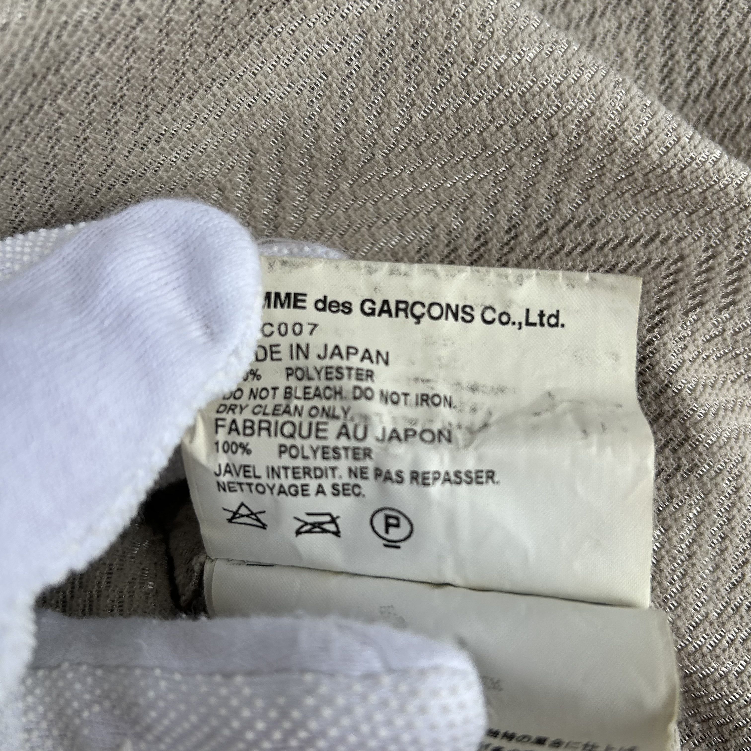 Comme des Garcons CDG Homme Plus Light Gold Overcoat S/S08 Coat Jacket Size US L / EU 52-54 / 3 - 9 Thumbnail