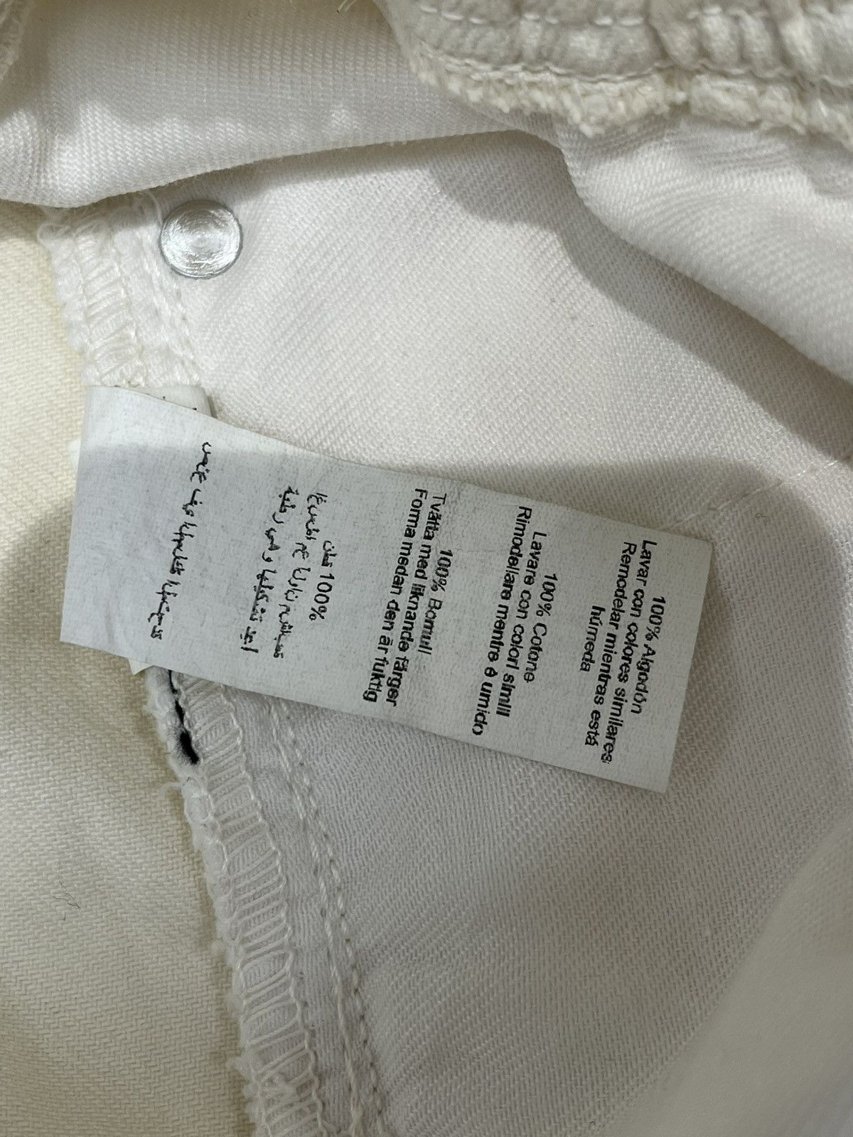 Boohoo Denim Jeans Size US 36 / EU 52 - 5 Thumbnail