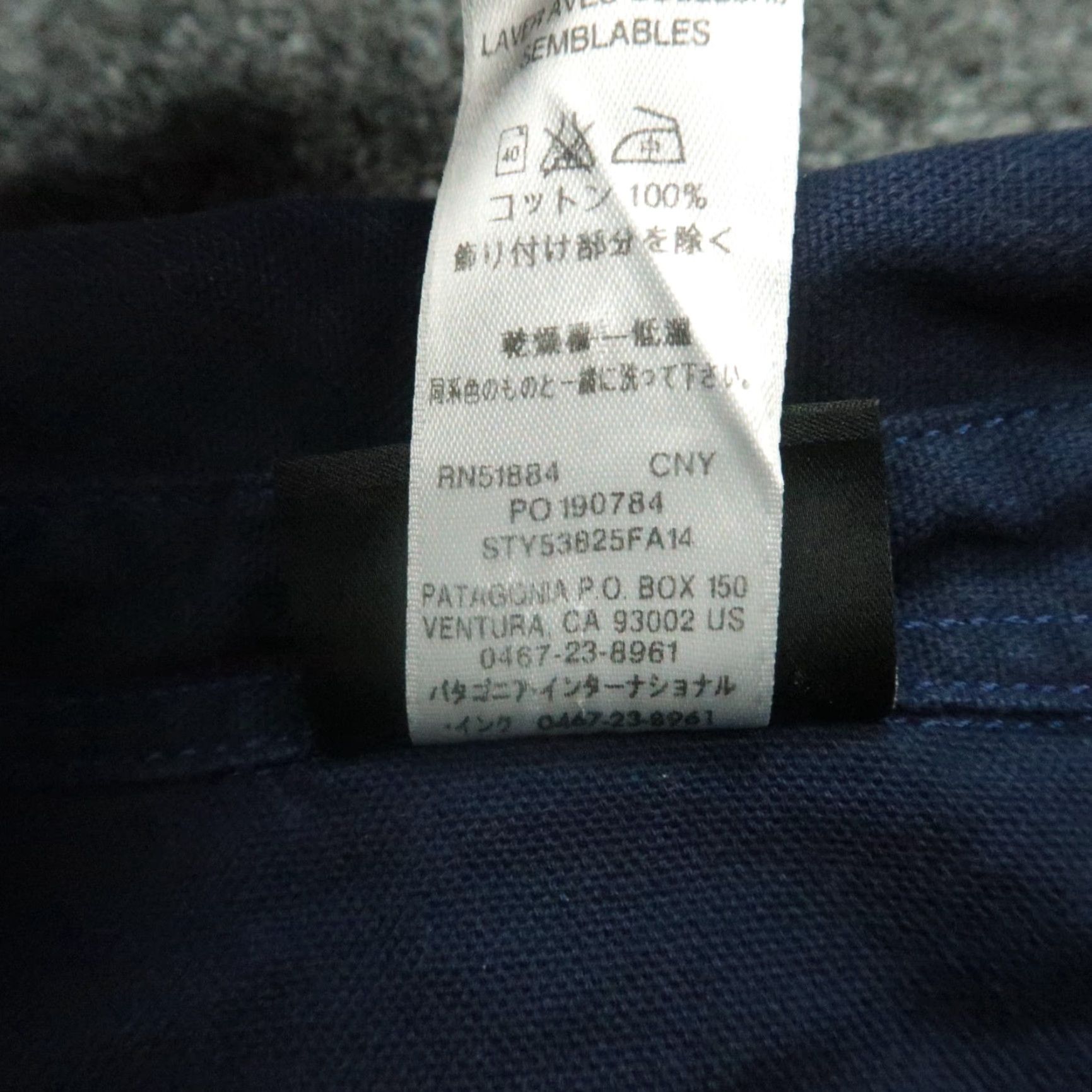 Patagonia Patagonia Shirt Men's Large Blue Long Sleeve Canvas Workwear Fox Terrier Custom Size US L / EU 52-54 / 3 - 4 Thumbnail