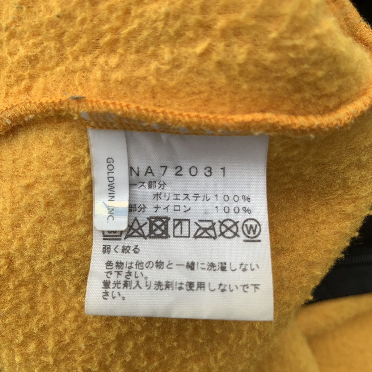 The North Face × Vintage Expedition System Fleece Hoodie Size US M / EU 48-50 / 2 - 8 Thumbnail