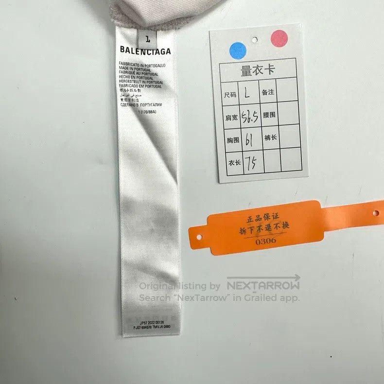 Balenciaga Balenciaga White cover letter short sleeve T-shirt Size US S / EU 44-46 / 1 - 6 Thumbnail