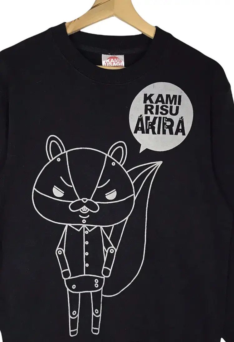 Anime Kami Risu Akira Sweatshirts Size US M / EU 48-50 / 2 - 3 Thumbnail