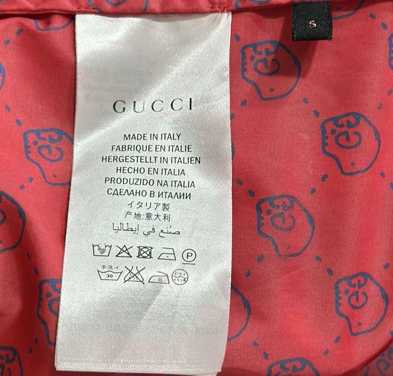 Gucci Gucci Red skull full-print coat 2502-Nextarrow Size US S / EU 44-46 / 1 - 6 Thumbnail