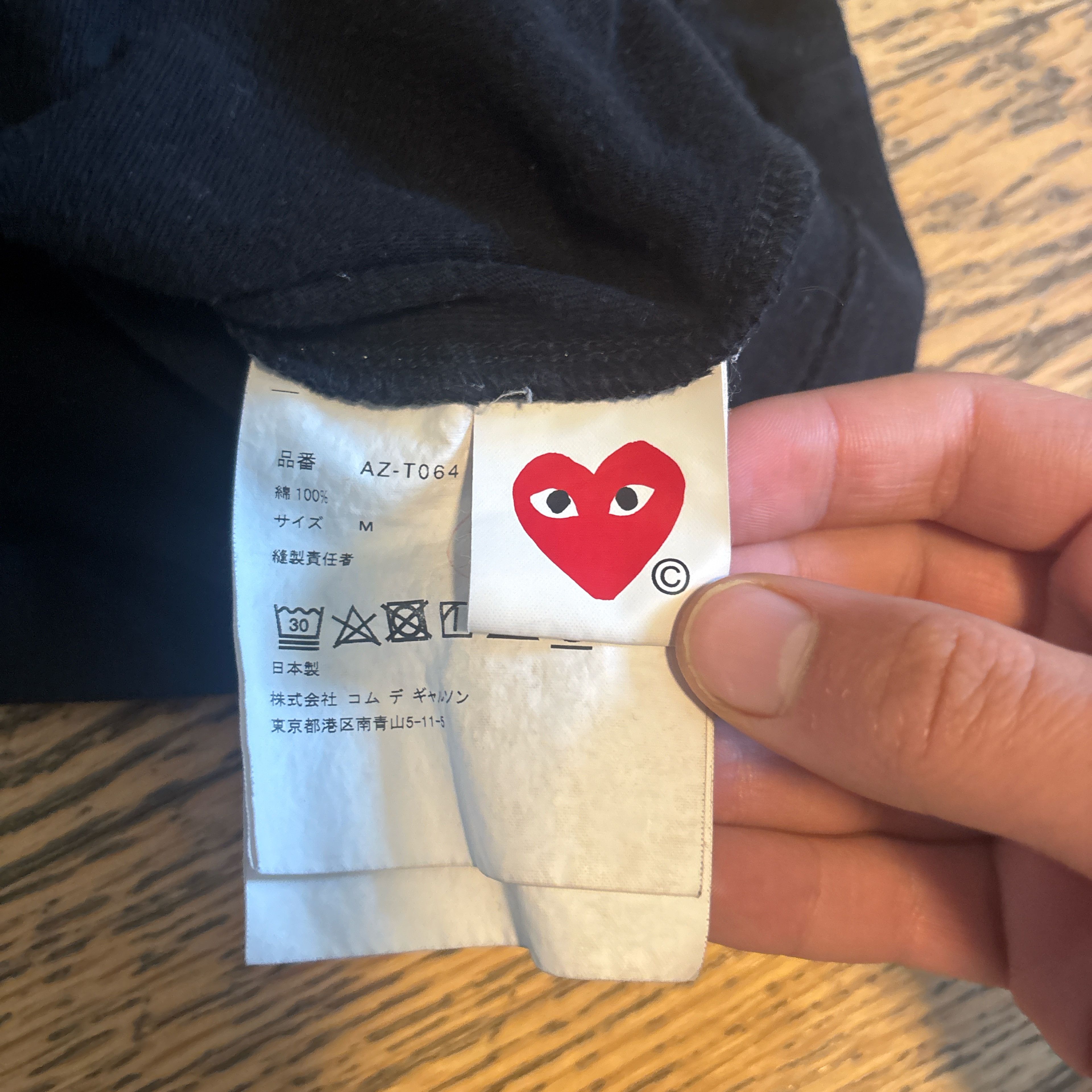 Comme des Garcons Black PLAY Comme Des Garçons Tee Size US S / EU 44-46 / 1 - 4 Thumbnail