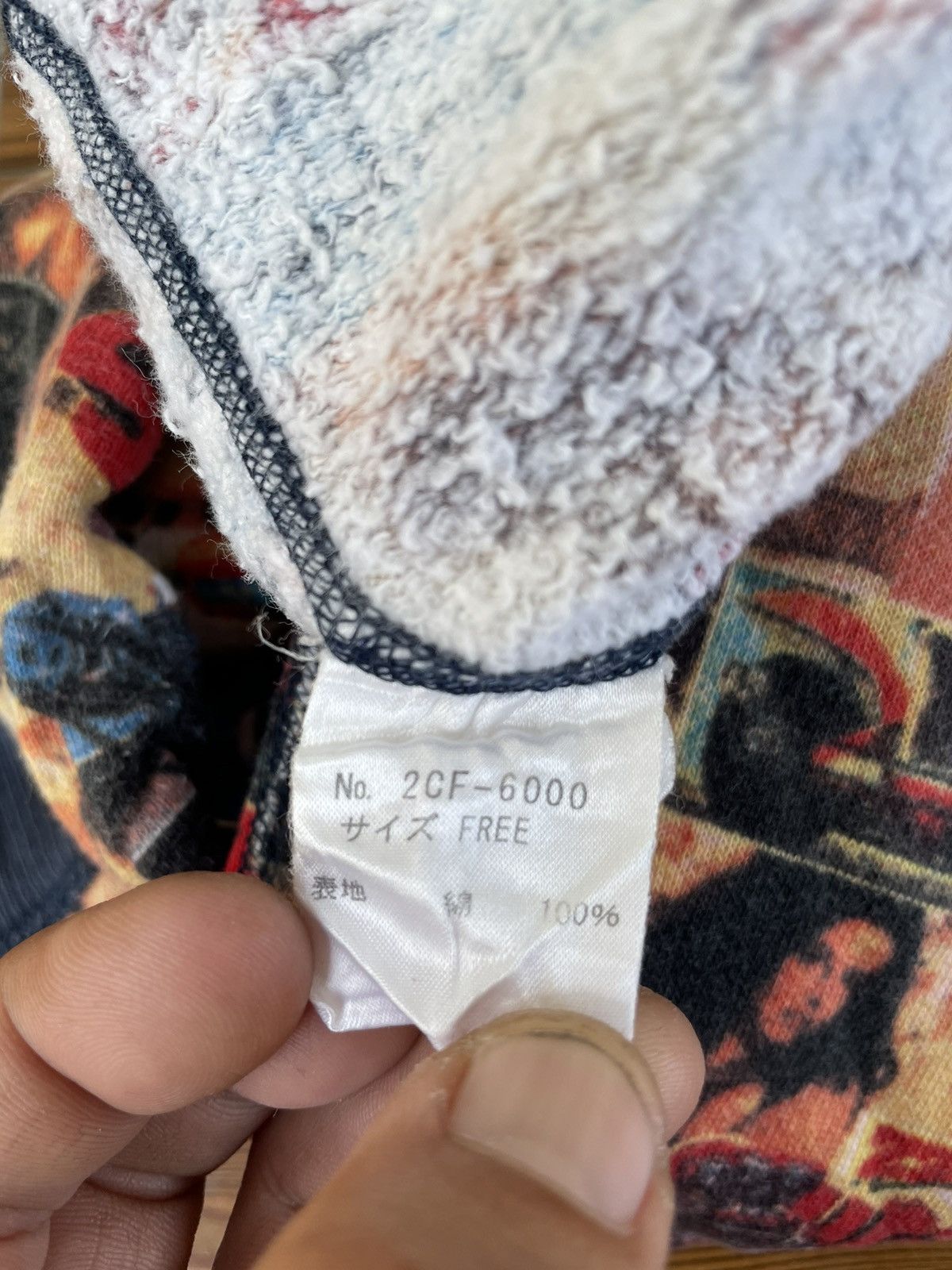 Hysteric Glamour Hysteric glamour Size US S / EU 44-46 / 1 - 7 Thumbnail