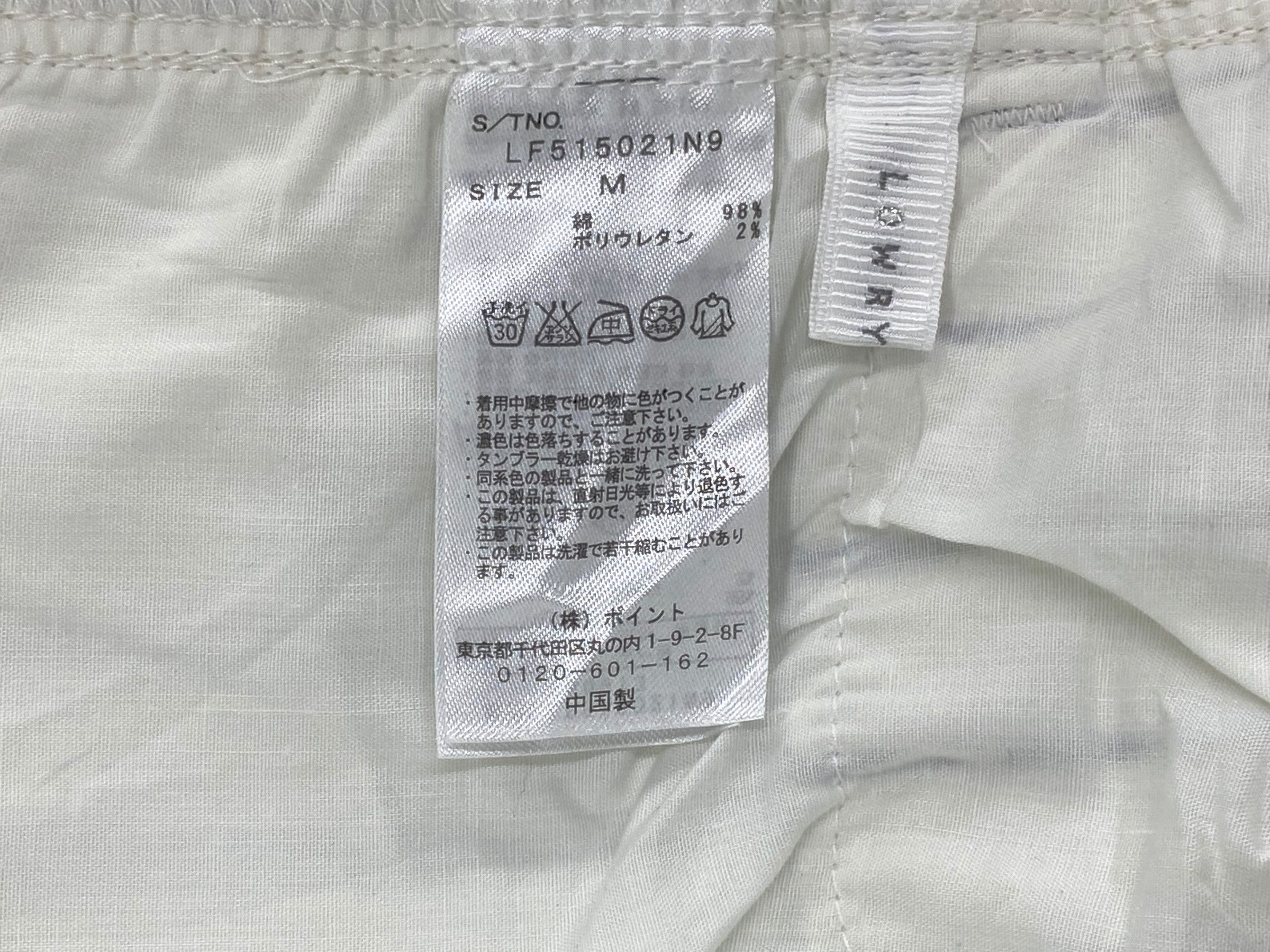 Other Lowrys Farm Stripes Jeans Size 25" / US 0 / IT 36 - 9 Thumbnail